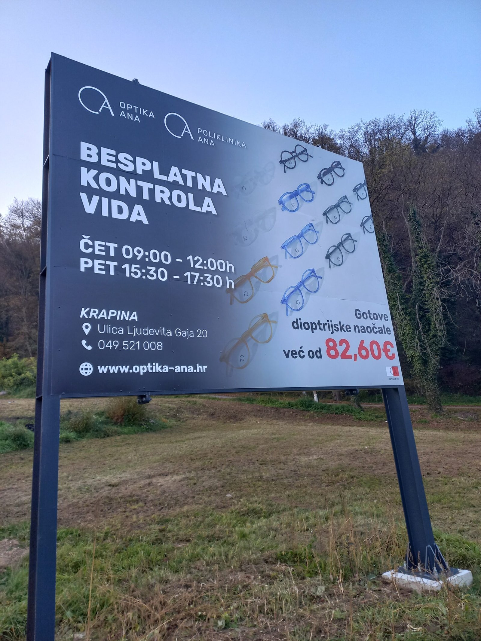 12m2 reklamni pano, Krapina, u neposrednoj blizini muzeja pračovjeka